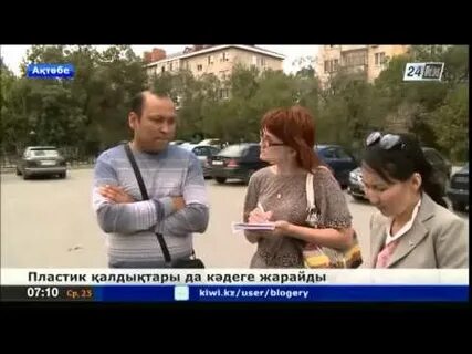 Жарайды