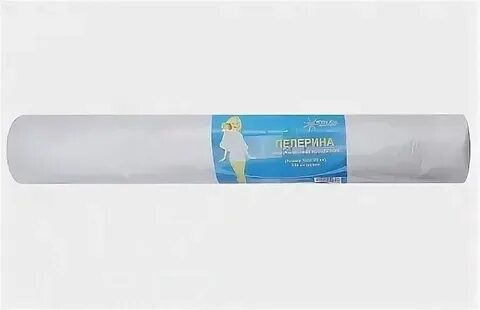 Белый цвет см 50