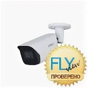 Dahua dh ipc hfw2449sp s il. Ipc-hfw2449sp-s-il.