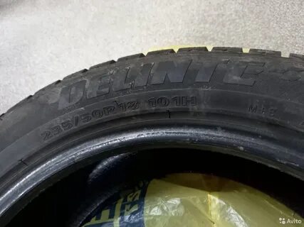 Hankook 215 70 r16