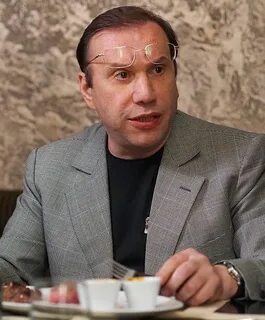 Батурин национальность
