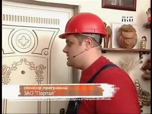 Спонсоры ремонта школы