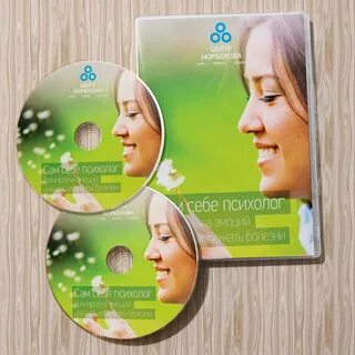 Disk сайт