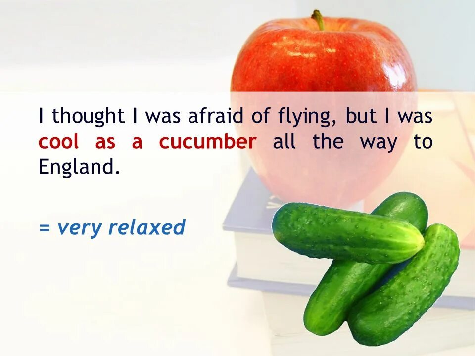 As cool as a cucumber перевод. Cool as a cucumber идиома. as cool as a cucumber картинка. as cool as a cucumber русский эквивалент. as cool as a cucumber идиома.