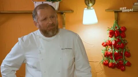 На ножах тамада