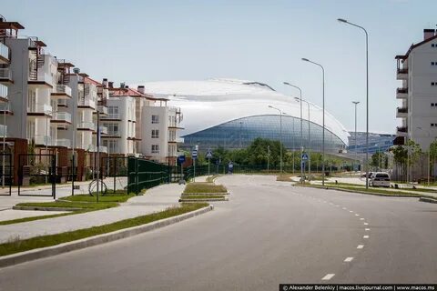 Олимпийская деревня имеретинская