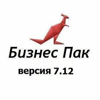 7 пак