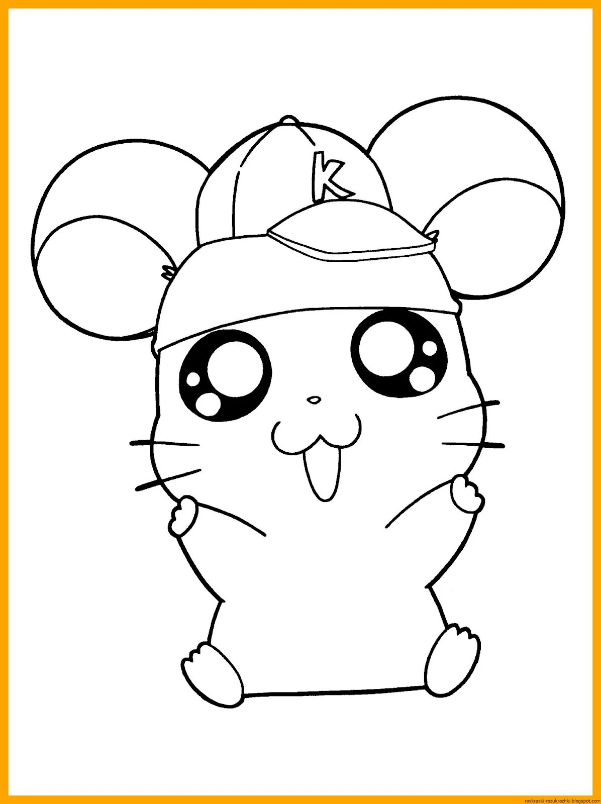 Раскраски очень красивые милые. Раскраски для девочек милые девочки. Раскраски для девочек животные милые. Раскраска милая. Раскраски кавайные девочки.