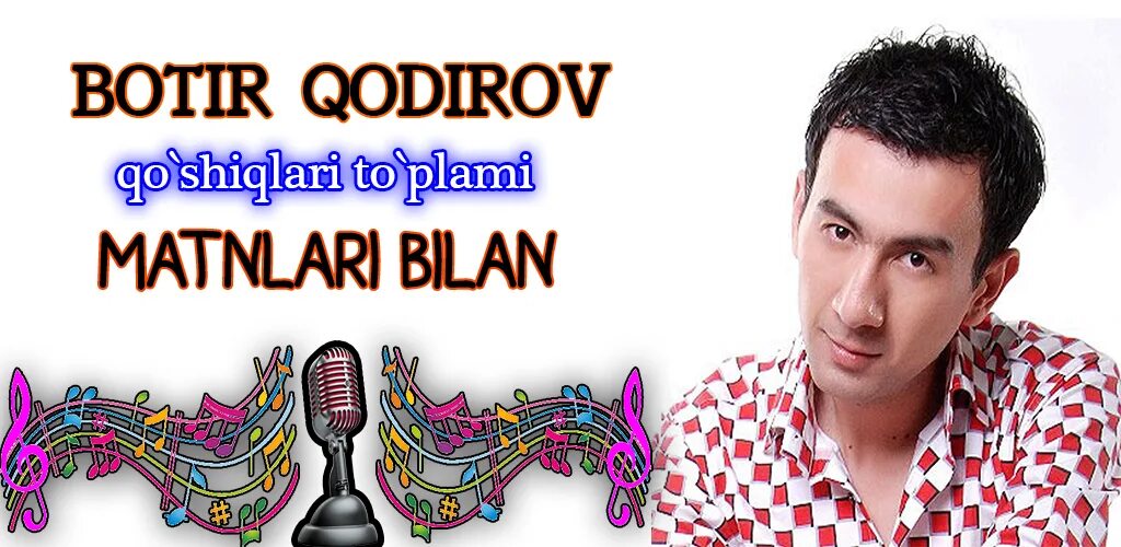 Ботир кодиров мр3 2024. Botir Qodirov 2022. Откир Кадиров. Qodirov a. Botir Qodirov блоггер.