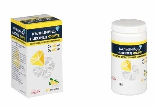 Кальций д3 никомед жевательные. Кальций д3 в аптеке. Кальций-д3 никомед лимон. Кальций-д3 никомед состав. Кальций д3 никомед 500мг таб №100.