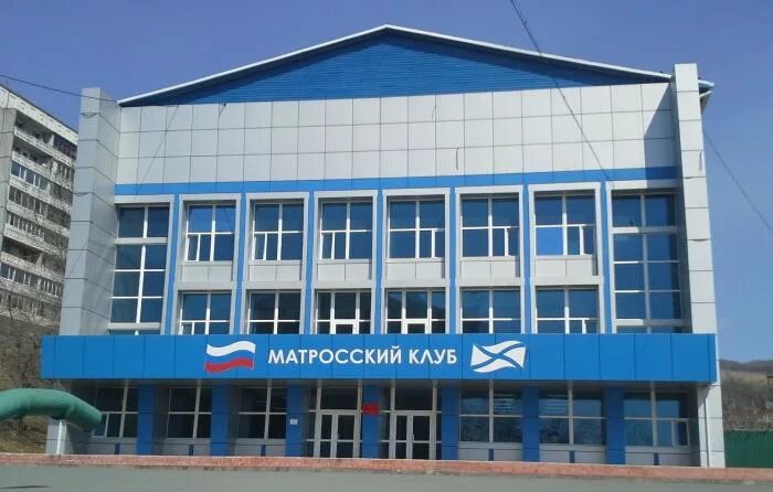 Базовский матросский клуб - Retro photos