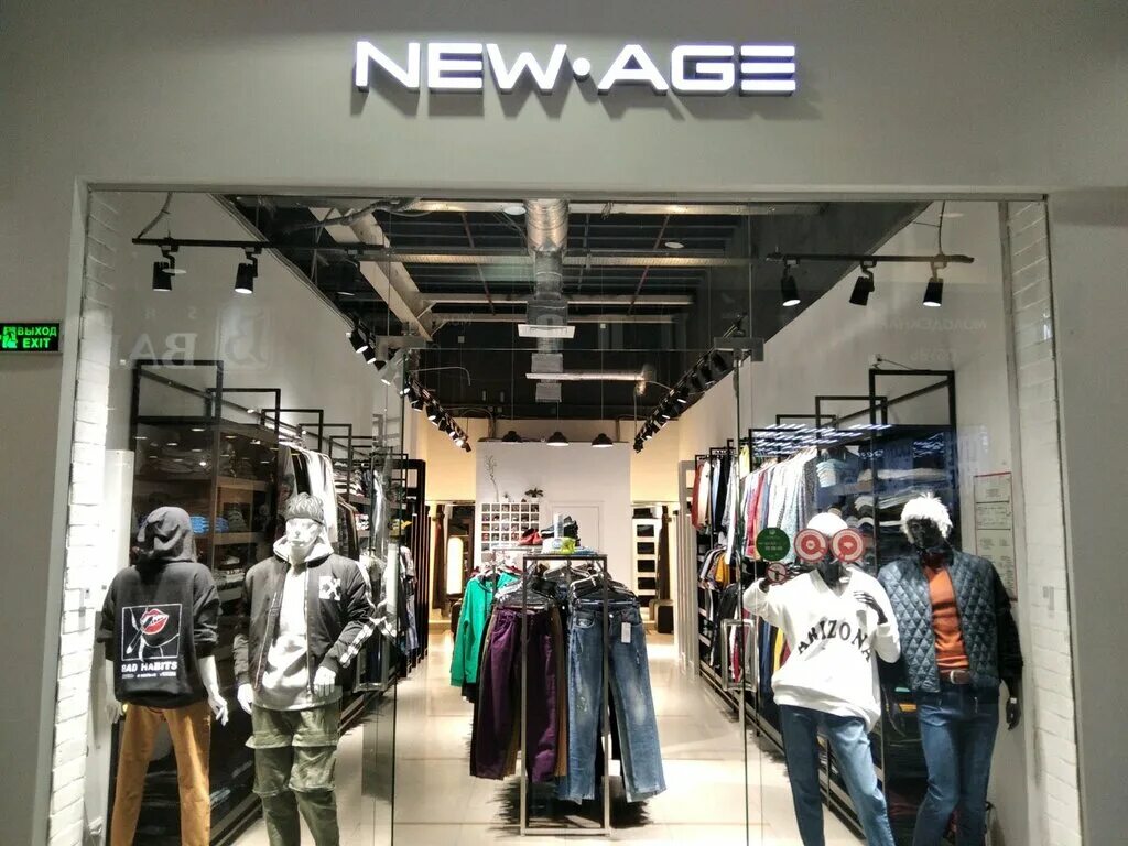 улица донская новая заря 7 сочи. интерьер магазина. New age сочи. табачный магазин сочи. Age магазин.