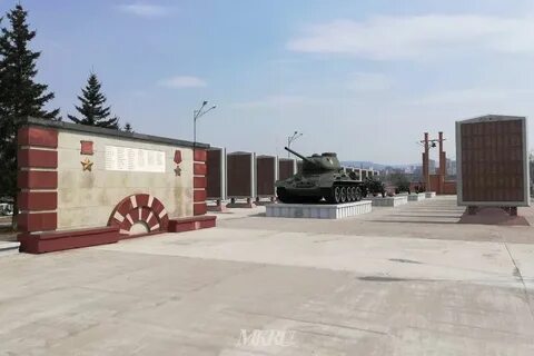 Миг чита