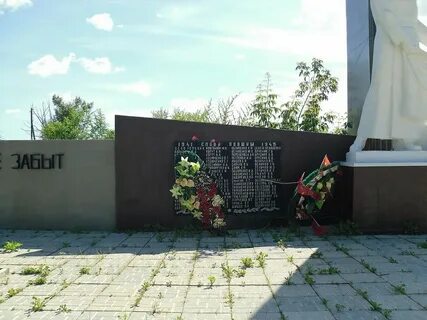 Погода в сереброполе