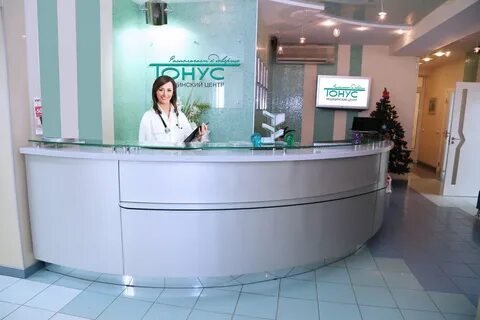Нижний новгород вакансии в клиниках
