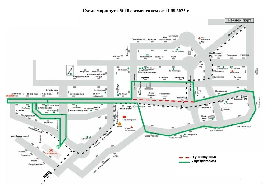 Маршрут 10 нижнекамск. Маршрут 59 автобуса нижнекамск. Нижнекамск маршрут автобуса 15 нкнх. Карта города со знаками дорожного движения. Маршрут 10 нижнекамск.