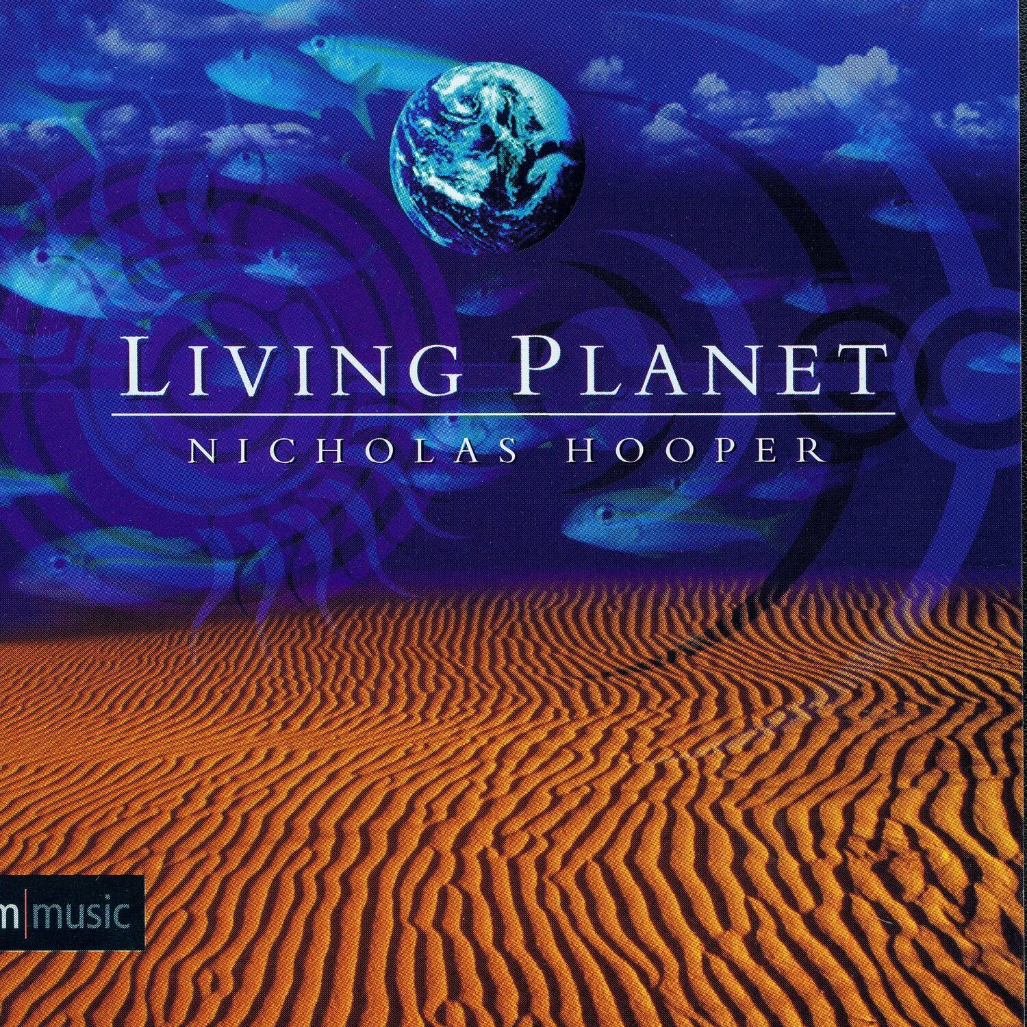 Мого - живая планета. Планета земля. Планета livegood фото. Living planet board game. Планета 64.