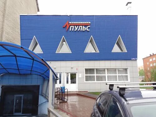 Пульс, фитнес-клуб, Спортивная ул., 93А, Кемерово, Россия - Яндекс.Карты