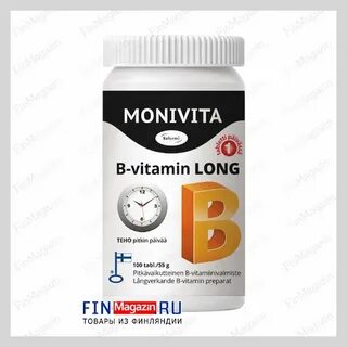Longest инструкция