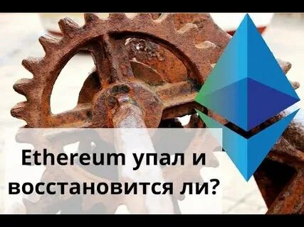 Когда восстановится работа ютуб