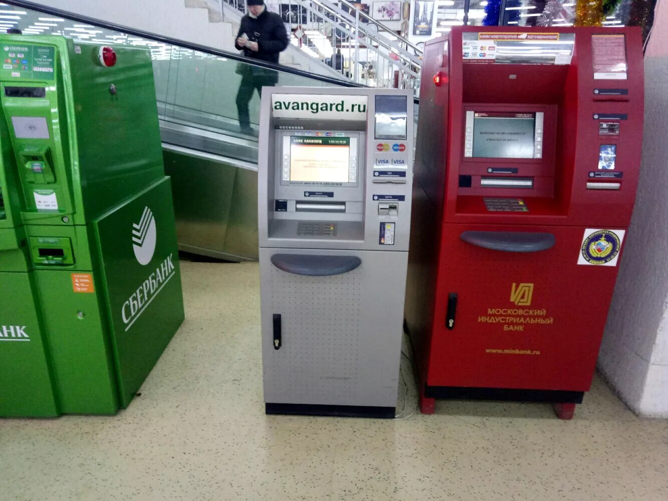 адреса банкоматов в ставрополе. адреса банкоматов в ставрополе. банкомат втб. переносной терминал барк русский стандарт. банкоматы тинькофф в ставрополе.