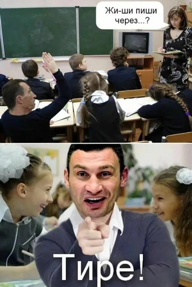 Ответ на сообщение через много лет. Написала спустя два года. Мемы картинки с надписями. Мемы про программистов. Мемы с двача.