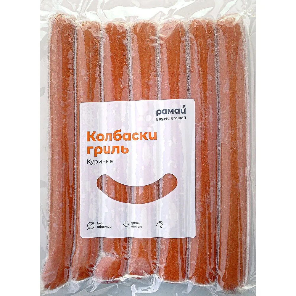 Колбаски рамай халяль. Колбаски для гриля спиральные. Купаты дарницкие халяль. Колбаски для гриля халяль. Колбаски рамай халяль.