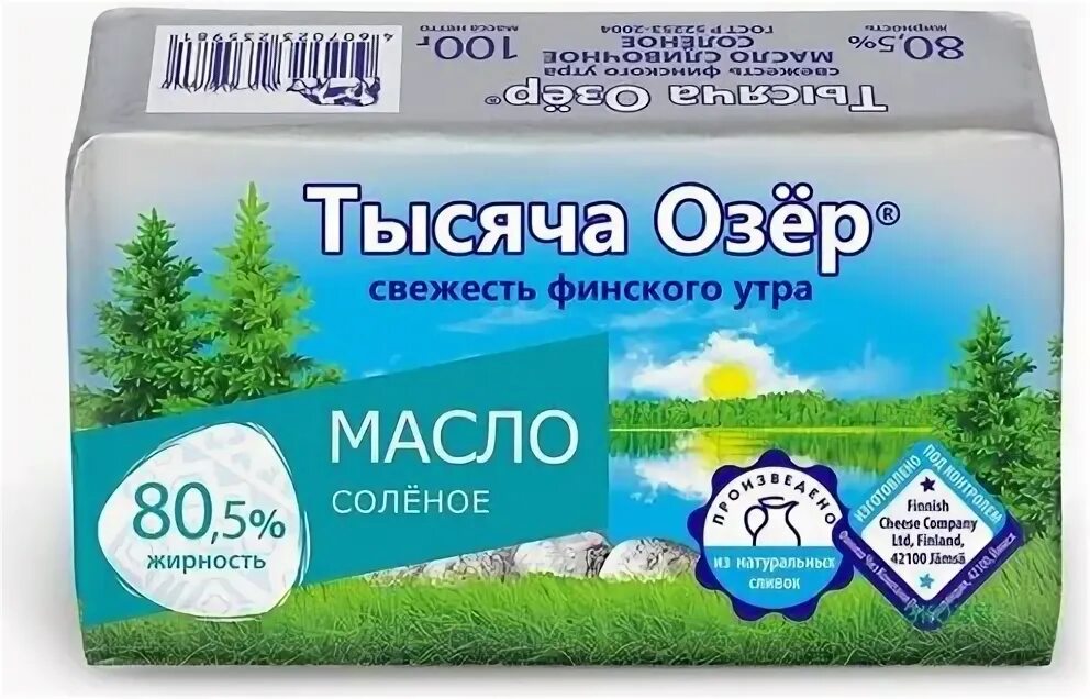 Тысяча озер отзывы. Масло тысяча озер соленое. 1000 Озер масло сливочное. Масло сливочное соленое. Масло тысяча озер состав.