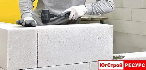 Газобетон для наружных работ
