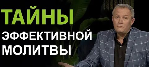 Шевченко проповеди 2023