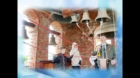 Песня колокольный звон ремикс