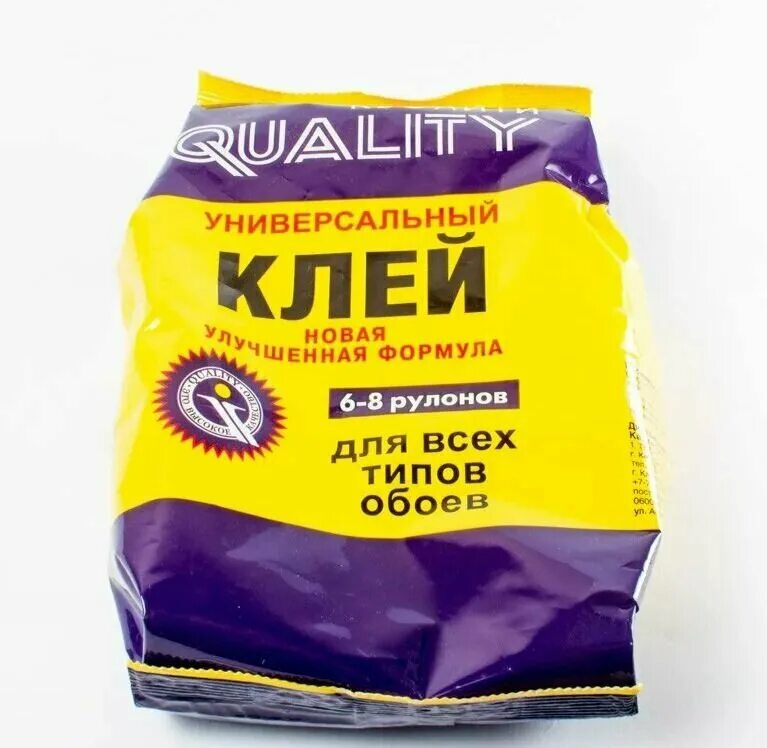 Kleo total 70. клей обойный флизелин 150г, quality. клей обойный эксклюзив стандарт 250гр. клей для виниловых и флизелиновых обоев kleo 70. клей обойный exclusive pro флизелиновый 250гр.