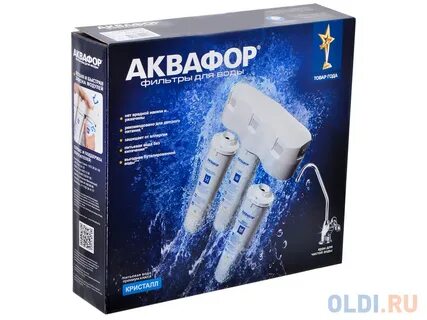 Фильтр кристалл н