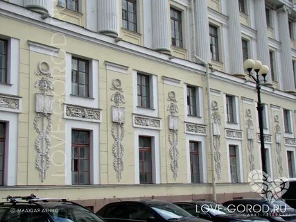 Гвардейский корпус
