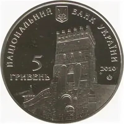 925 год. 925 год. 925 год. 925 год. 925 год.