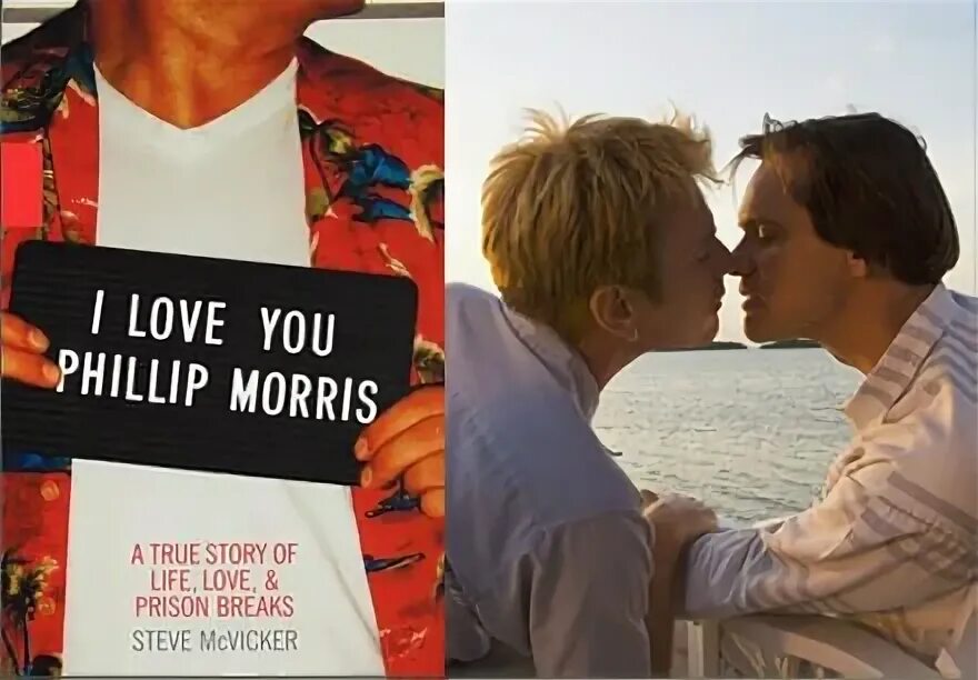 Джим Керри я люблю тебя Филлип Моррис. Я люблю Филлип Моррис. I Love you Phillip Morris. Я люблю тебя Филлип Моррис арт. Я люблю тебя филлип моррис отзывы