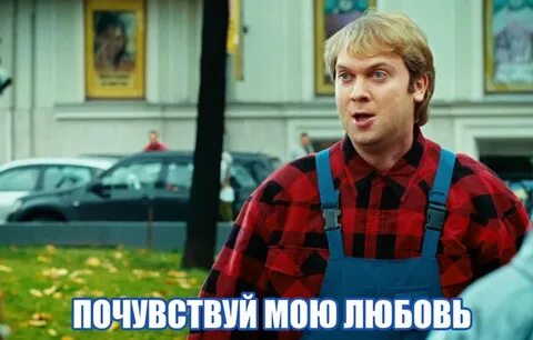 Приколы про тнт