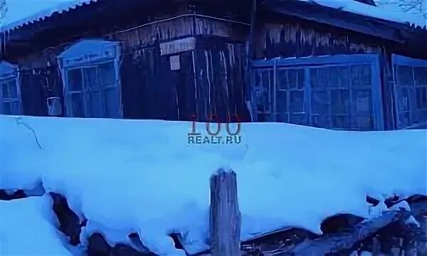 Авито бакчар. Бакчар пролетарская 52 дом. бакчар трактовый 2004 г. большая галка село бакчар сельсовет. гидрометцентр бакчар.