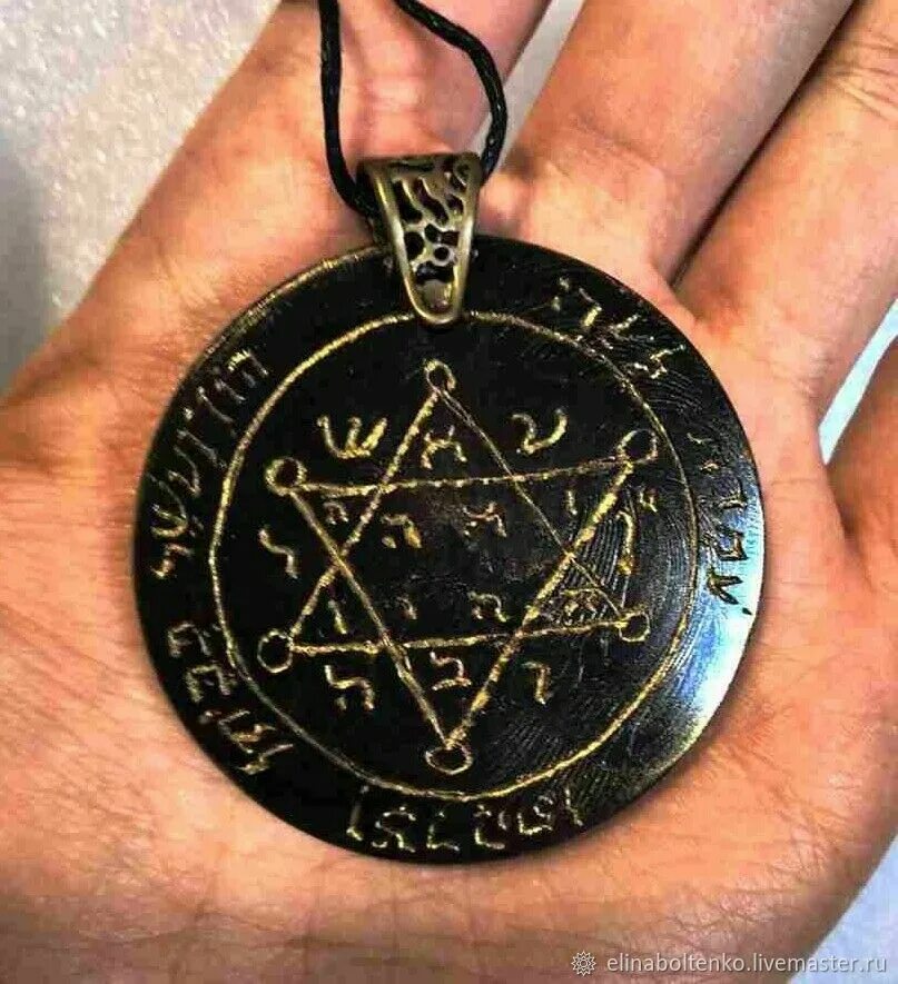 Scranton reality anchor. Якорь реальности скрэнтона scp. Якорь реальности scp. Sunnyclockwork - карты таро. Клрь реальночти чкоентона.