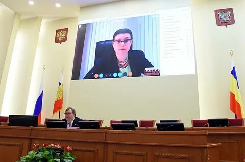 843 зс