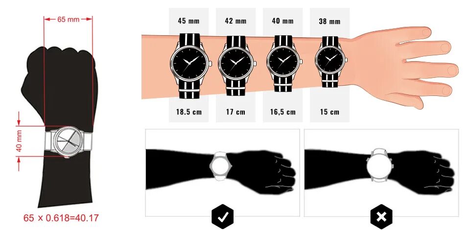 Выбор правильных часов. Диаметр часов. Выбор правильных часов. Выбор правильных часов. Диаметр наручных часов.