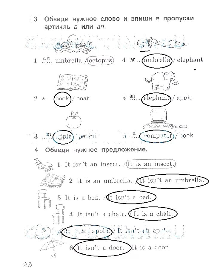 Комарова 2 класс рабочая тетрадь. Английский язык 2 класс рабочая тетрадь стр 28. Гдз по английскому языку 2 класс рабочая тетрадь Комарова стр 28. Рабочая тетрадь по английскому языку 2 класс стр 28. Английский тетрадь 5 класс страница 28