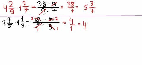 Выполните умножение 3 4 5 11