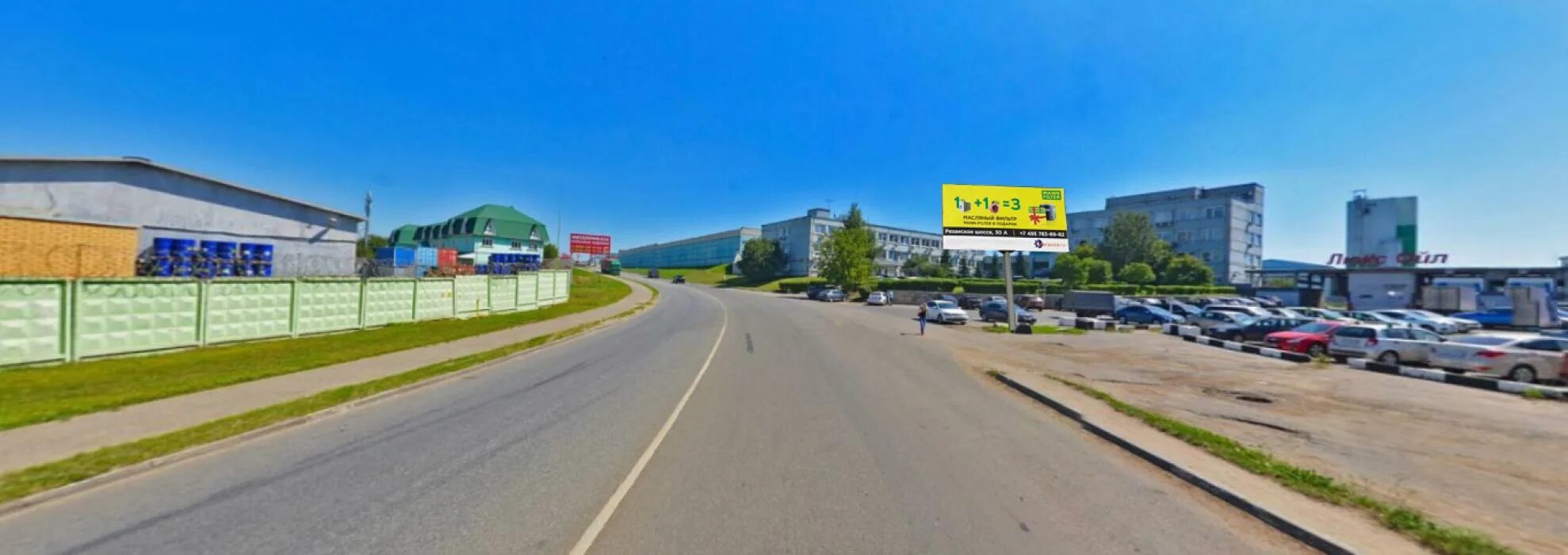 Подольск домодедовское шоссе 1в. Подольск домодедовское шоссе 1в