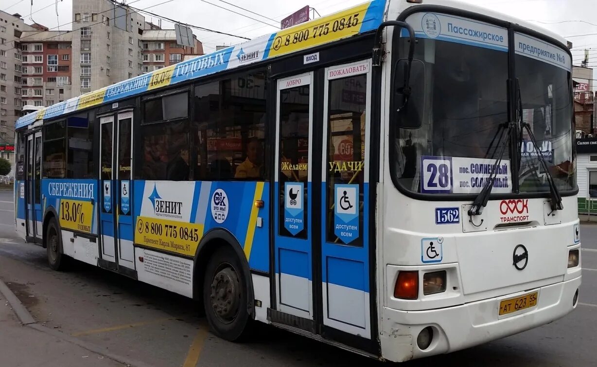 Какие автобусы ходят в омске. Автобус 28 Омск. 910 Маршрут Омск. 28 Автобус Новосибирск. Новые автобусы Омск.