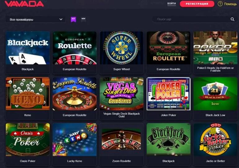 Http vavada. Вавада казино. Игровые автоматы vavada. Слоты казино. Vavada Casino слоты.