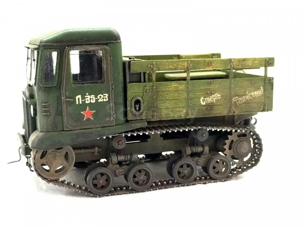 Мтз 80 hachette. С-64 трактор. Стз-5 гусеничный тягач 1 35 звезда. Советский гусеничный тягач стз-5. Трактор звезда.