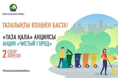 Желідегі порно губкалар