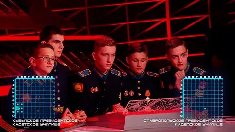 Морской бой звезда