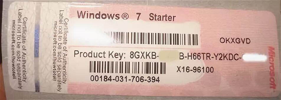 Наклейка windows 7 professional oem. Windows 7 professional ключ. Ключ продукта виндовс 7 максимальная. Ключ windows 7. Виндовс 7 максимальная 32.